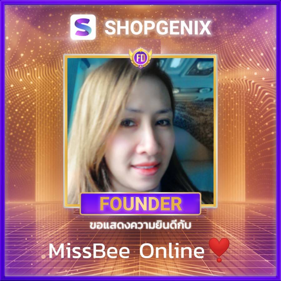 Ready go to ... https://shopgenixapp.com/opp.php?id=8325 [ Shop Genix คืออะไร? by MissBee Online]